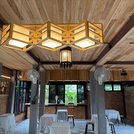 Lampang Lanna Home Zewnętrze zdjęcie