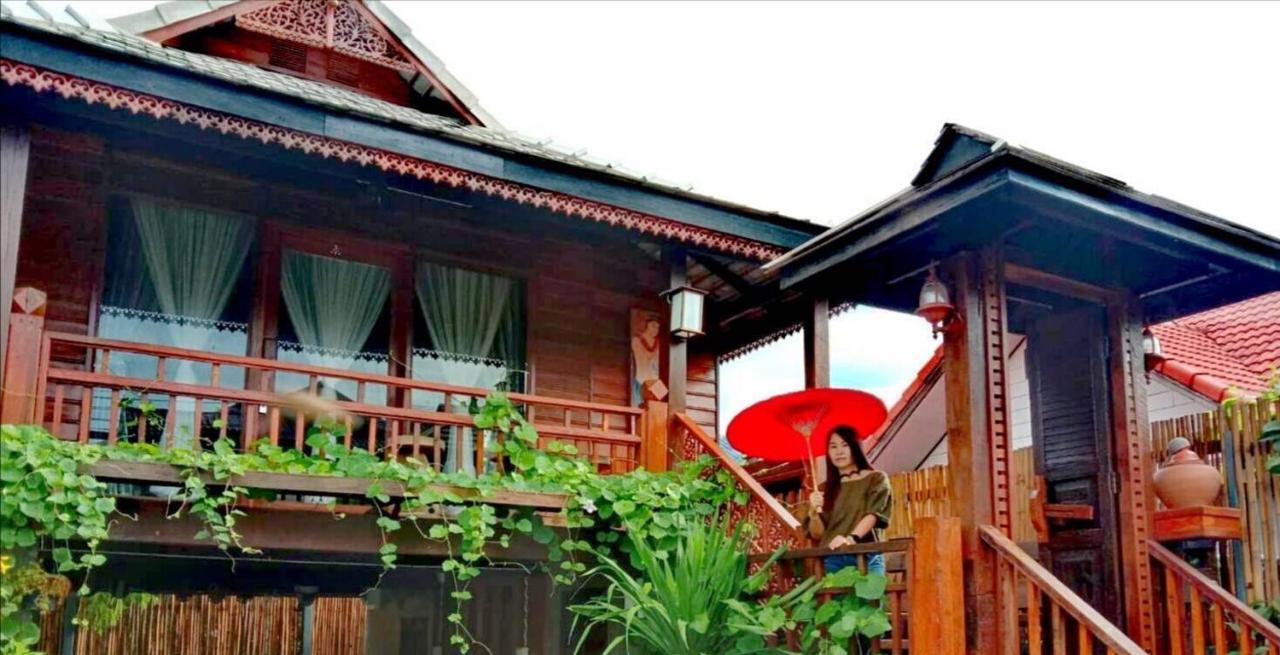 Lampang Lanna Home Zewnętrze zdjęcie